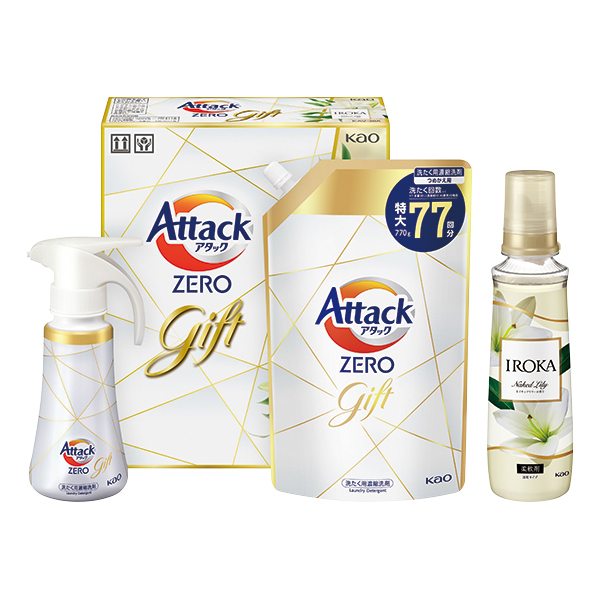 A^bNZEROoGeBMtg(KAV-30A)